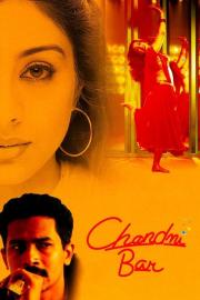 Chandni Bar filmas