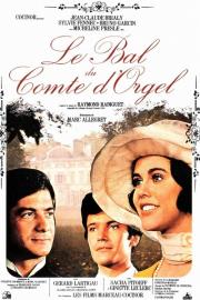 Le Bal du comte d'Orgel filmas