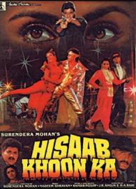 Hisaab Khoon Ka filmas