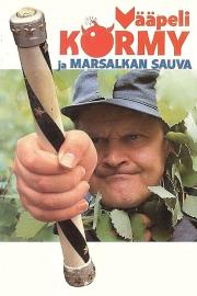 Vääpeli Körmy ja marsalkan sauva filmas