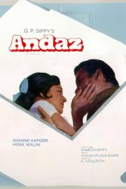Andaz filmas