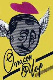 Dangerous Charm filmas