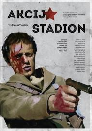 Operation Stadium filmas