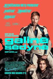 Galinė sėdynė filmas