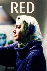 Red filmas