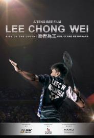 Lee Chong Wei: Rise of the Legend filmas