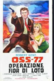 OSS 77 - Operazione fior di loto filmas