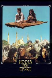 Hodja from Pjort filmas