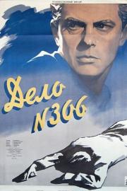 Case No. 306 filmas