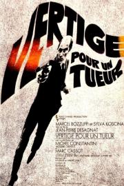 Vertigo For A Killer filmas