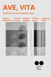 Ave, Vita filmas