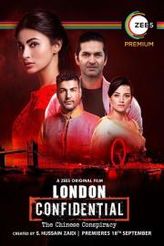 London Confidential filmas