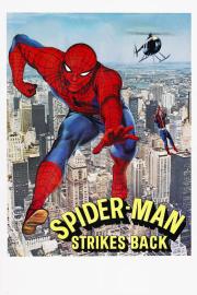 Spider-Man Strikes Back filmas
