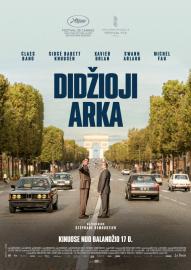 Didžioji arka filmas