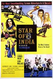 Star of India filmas
