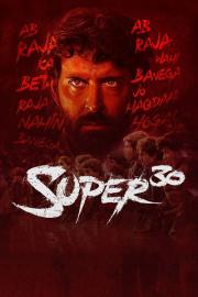Super 30 filmas