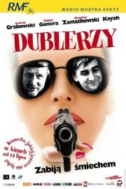 Dublerzy filmas