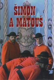 The Diamond Peddlers filmas