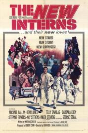 The New Interns filmas