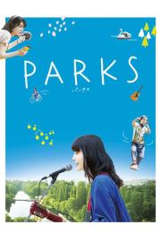 PARKS パークス filmas