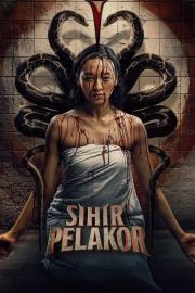 Sihir Pelakor filmas