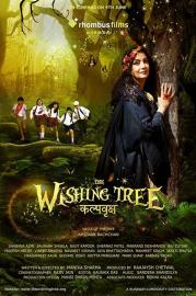 The Wishing Tree filmas