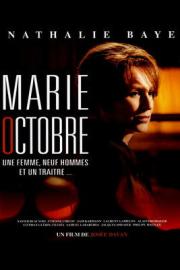 Marie-Octobre filmas