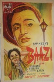 Baazi filmas
