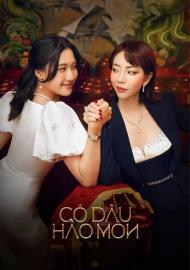 Cô Dâu Hào Môn filmas