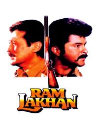 Ram Lakhan filmas