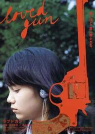 Loved Gun filmas
