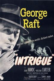 Intrigue filmas
