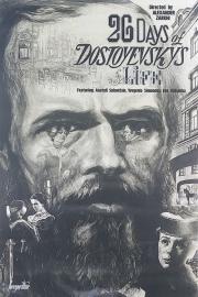 Twenty Six Days in the Life of Dostoevsky filmas