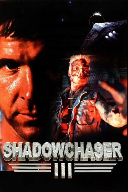 Project Shadowchaser III filmas