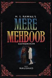 Mere Mehboob filmas