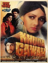 Khuda Gawah filmas