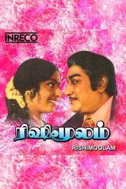 Rishi Moolam filmas