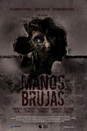 Manos brujas filmas