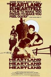Heartland filmas