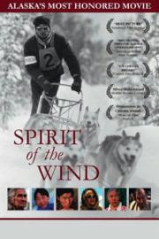 Spirit of the Wind filmas