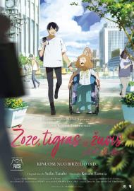 Žoze, tigras ir žuvis filmas