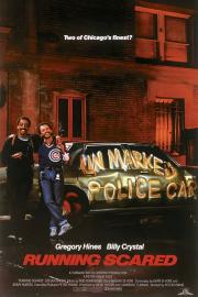 Running Scared filmas