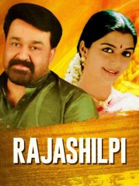 Rajashilpi filmas