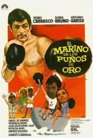 El marino de los puños de oro filmas
