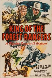King of the Forest Rangers filmas