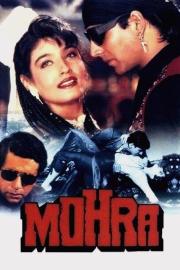 Mohra filmas