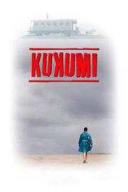 The Kukumi filmas