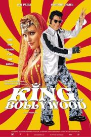 King of Bollywood filmas