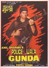 Policewala Gunda filmas