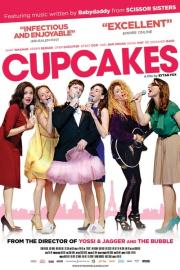 Cupcakes filmas